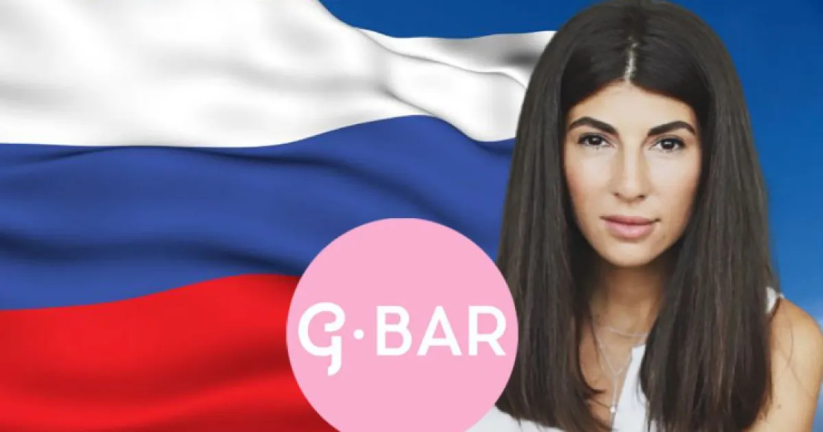 Сабина Мусина / Сабіна Мусіна