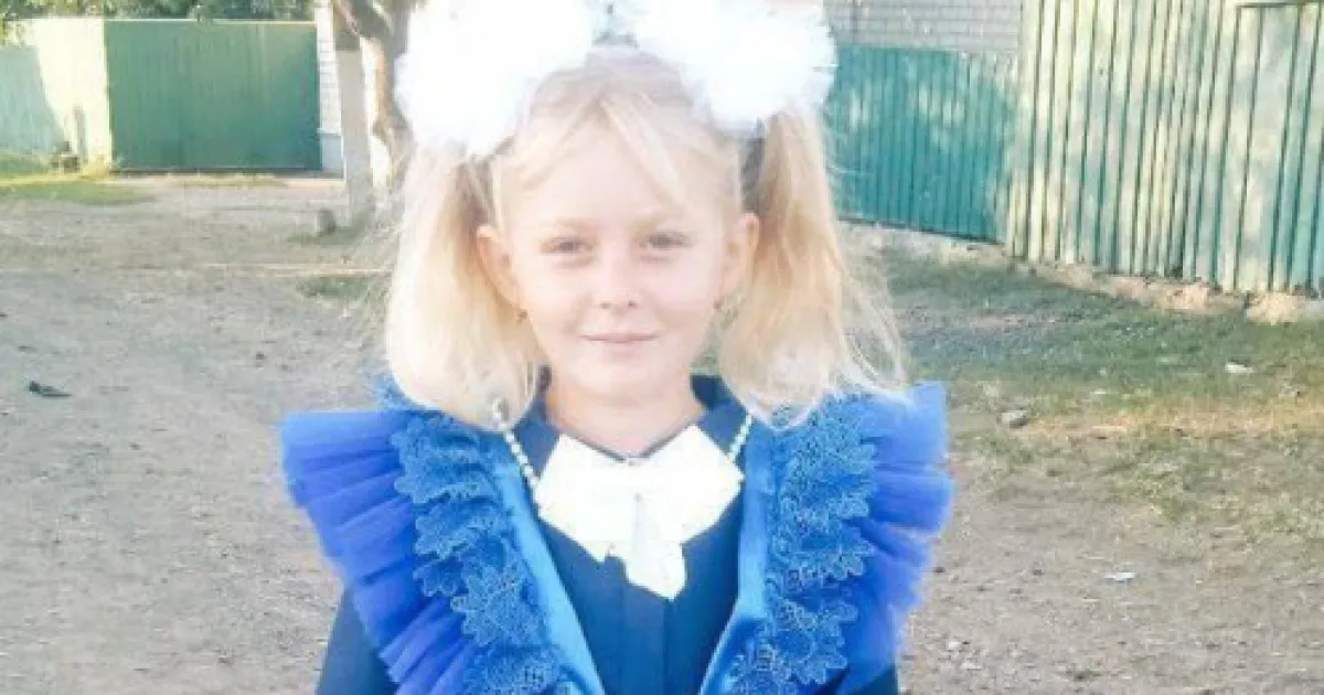 dytyna