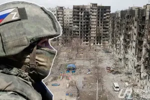 Армія рф - Армия рф