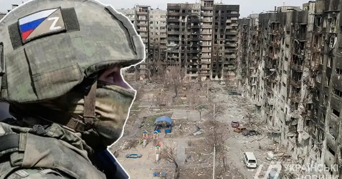 Армія рф - Армия рф