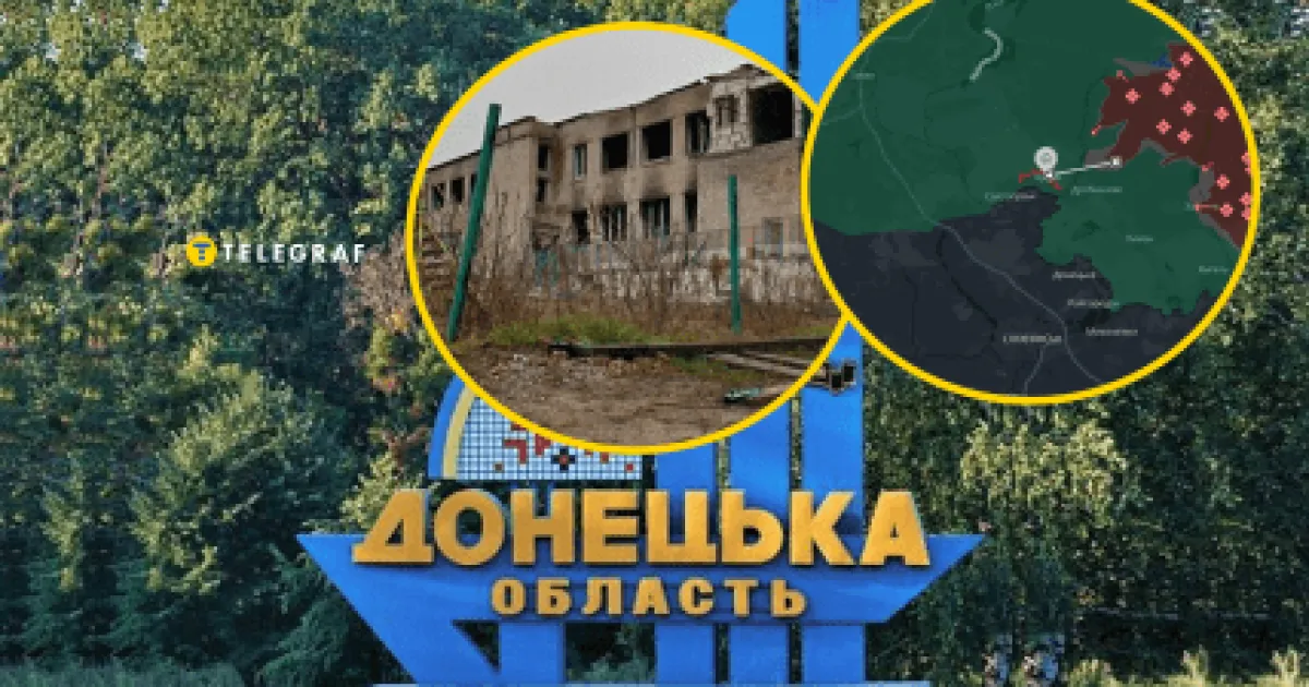 Ярова