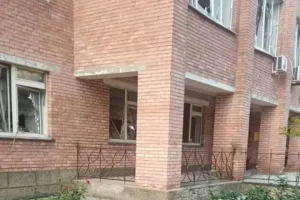 Укрпошта - Укрпочта