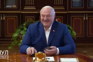 Лукашенко