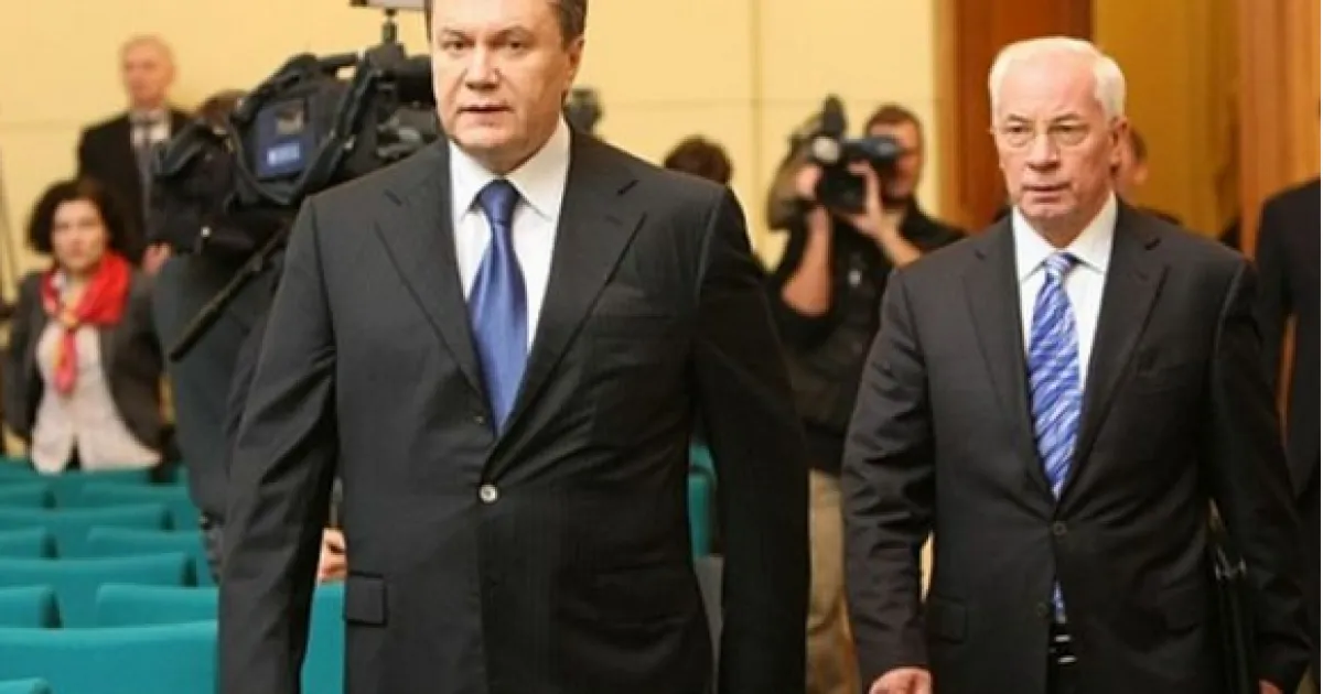 госизменники