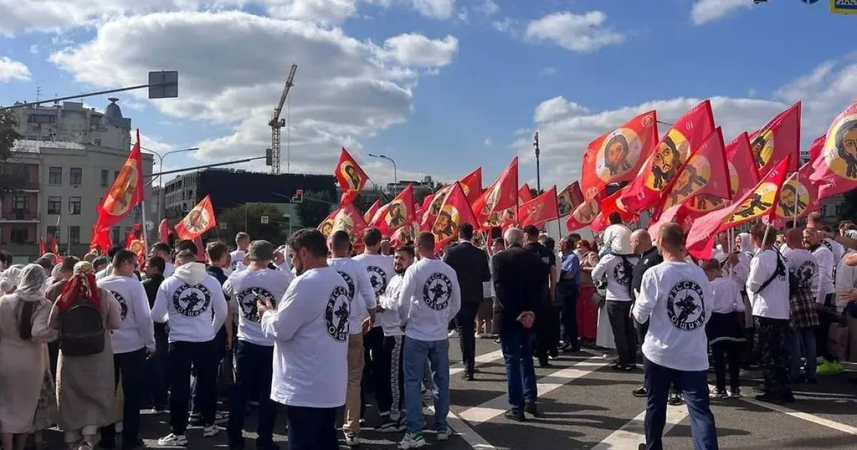 «крестный ход» в Москве