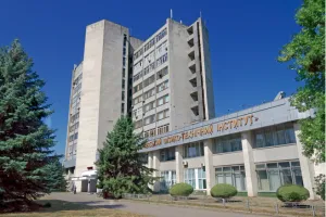 Харьковский физико-технический институт