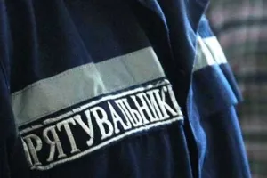 спасатель