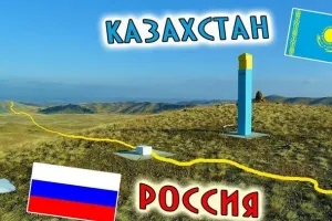 Россия, Казахстан