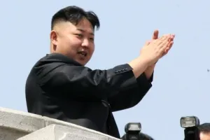 Ким Чен Ын