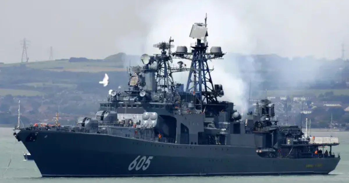 флот РФ