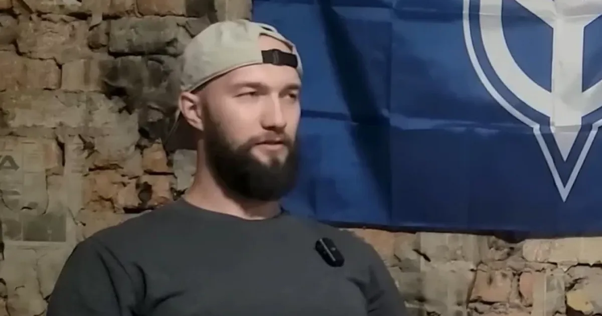 Лев Ступников