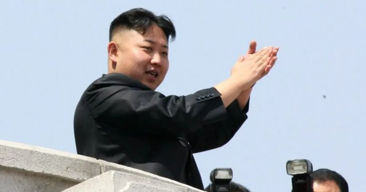 Ким Чен Ын