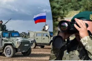 Навчання