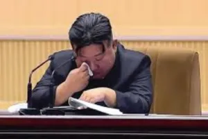 Ким Чен Ын