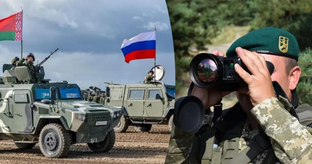 Навчання