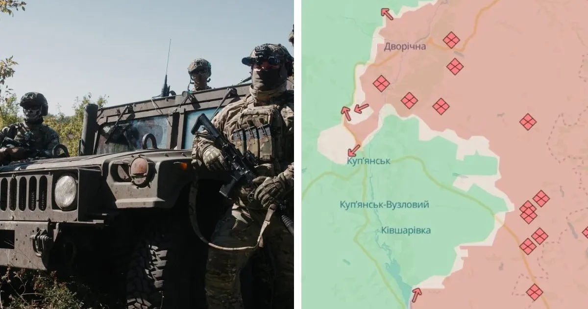 Фронт