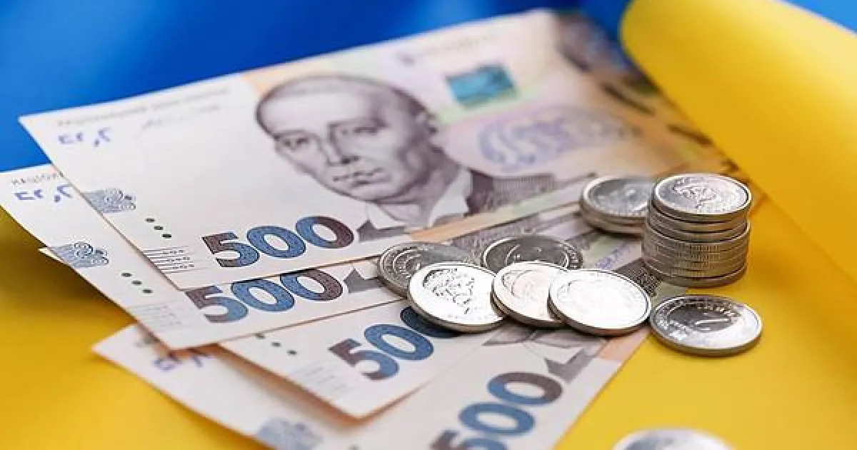 prozhytkovyi minimum