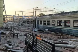 Атака на залізницю - Атака на железную дорогу