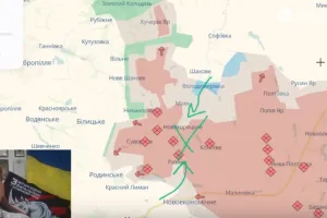 карта