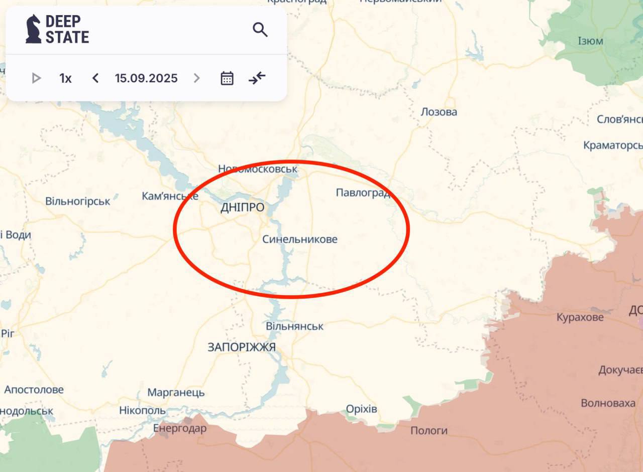 скрін