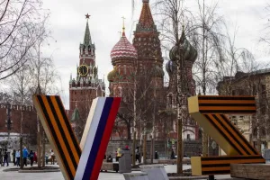 Кремль
