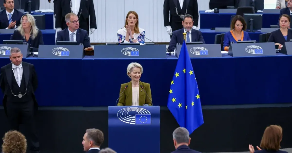 Yevrokomisiia