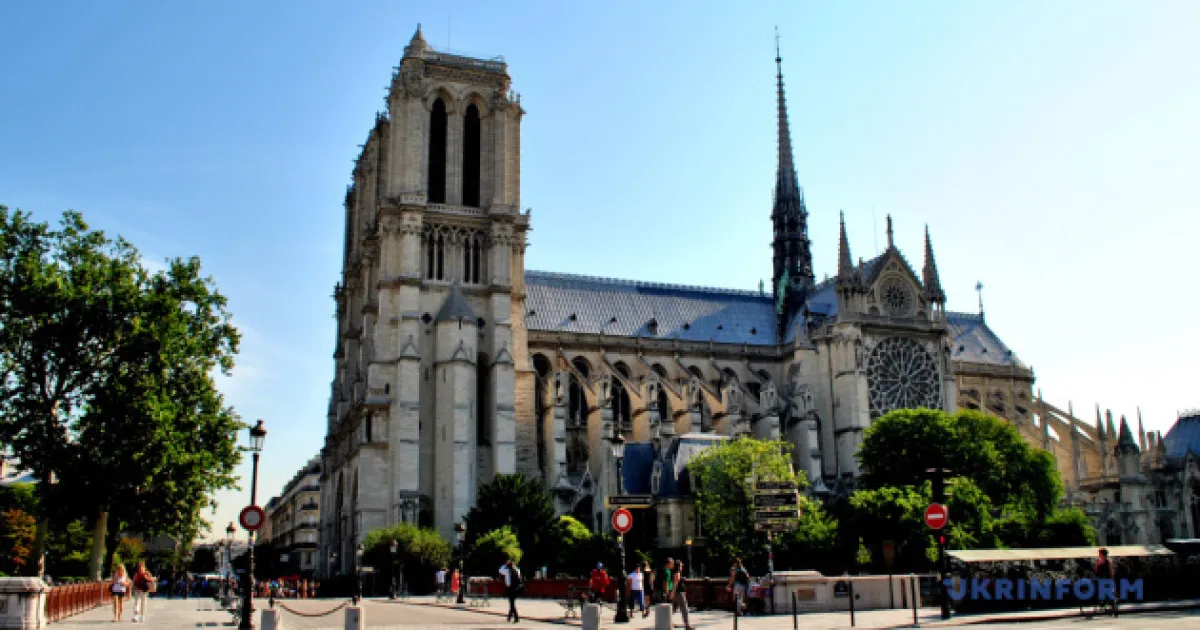 Notre-Dame-de-Paris