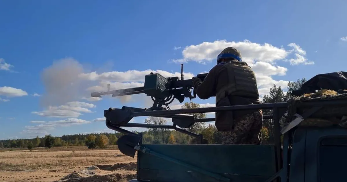 ZSU