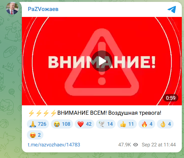 скрін