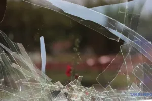Атака