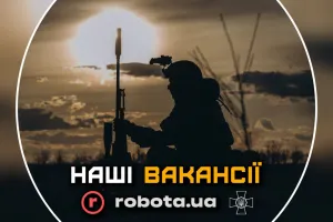 robota