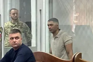 sud