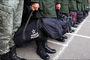 мобилизация в РФ