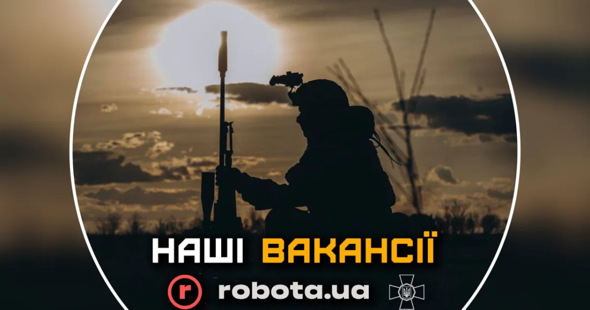 robota
