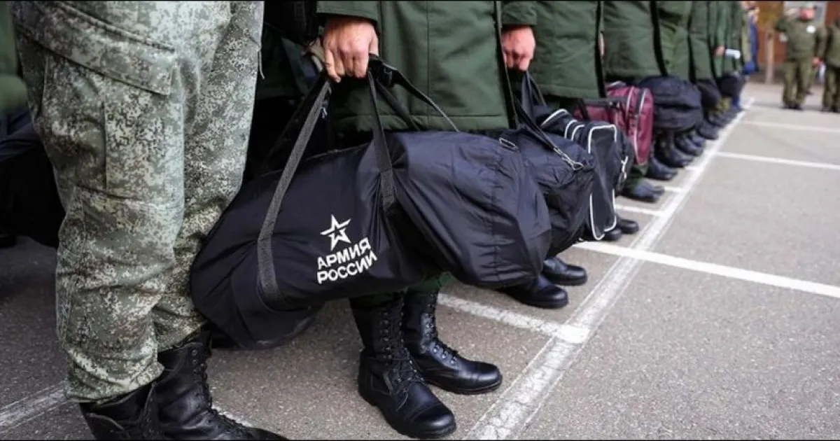 мобилизация в РФ
