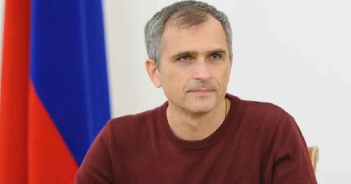 Подоляка
