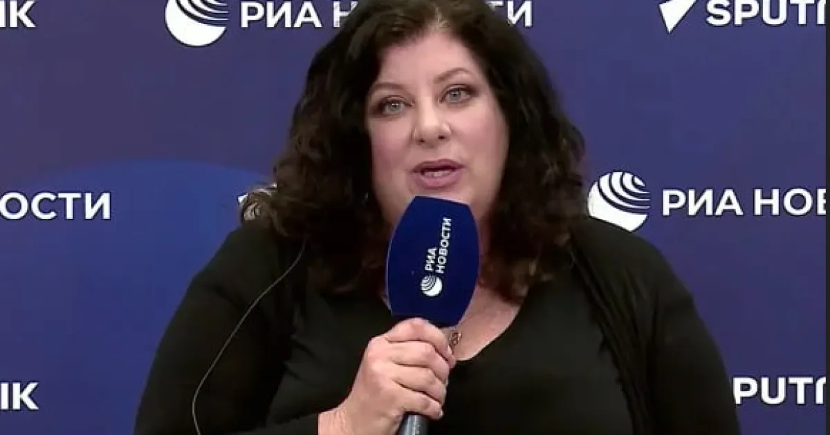 Тара Рид