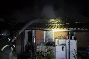 Атака