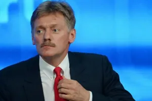 Песков