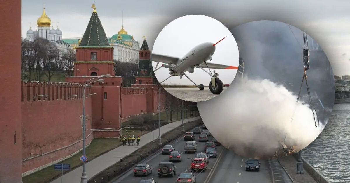 Атака на Москву
