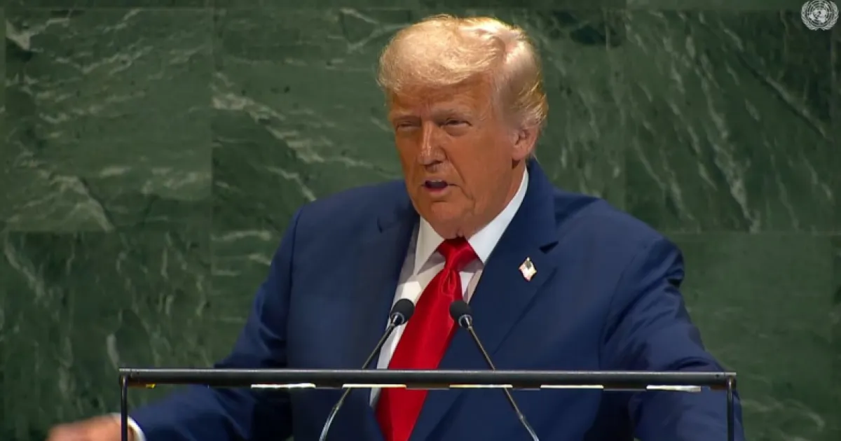 Трамп