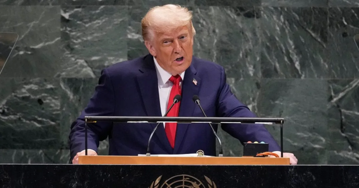 Трамп
