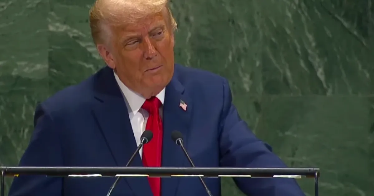 Трамп