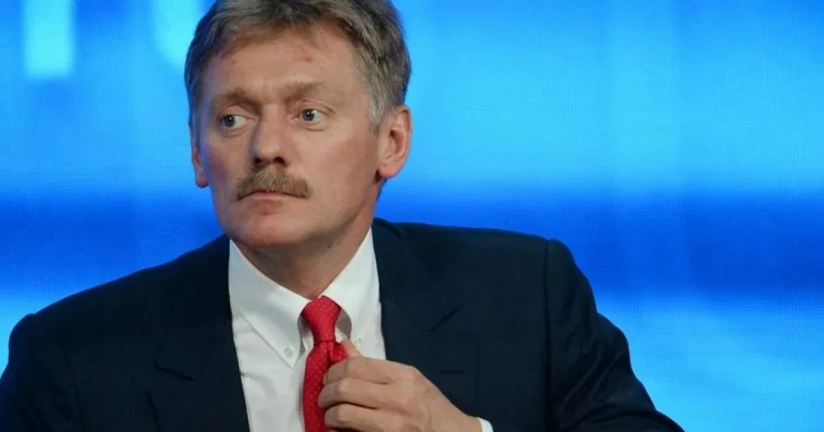 Песков