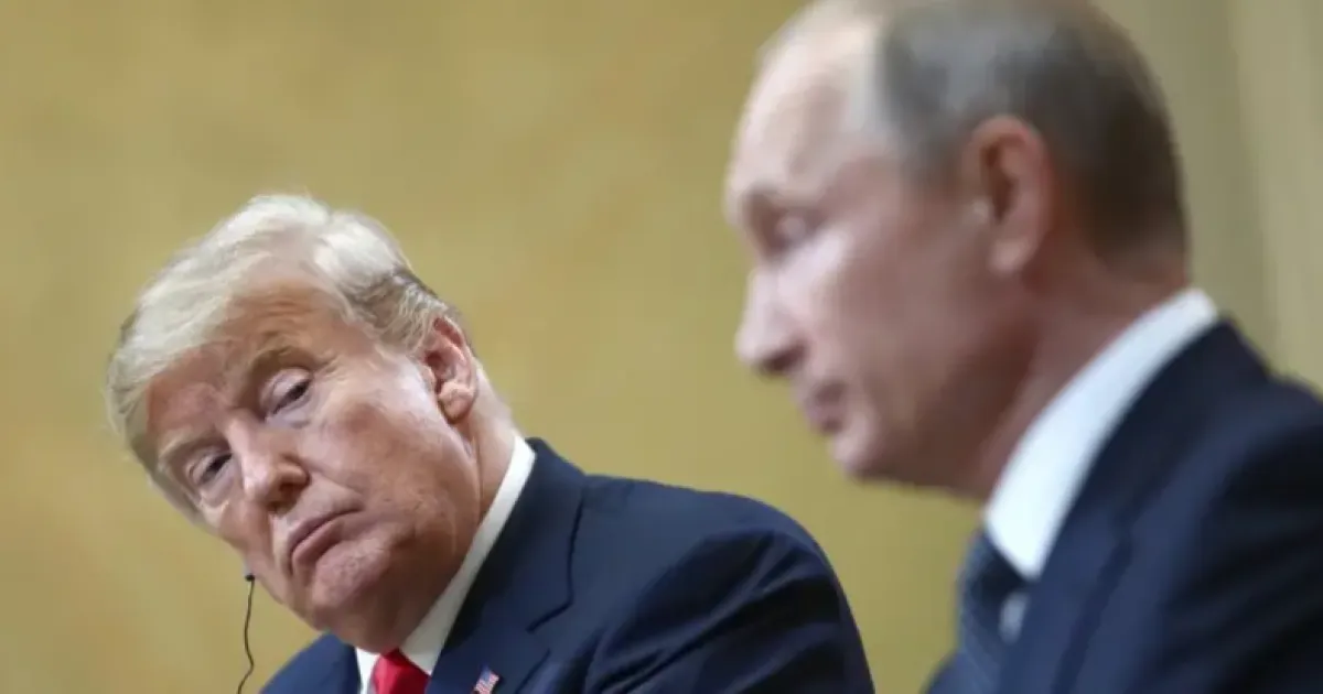 Путин и Трамп
