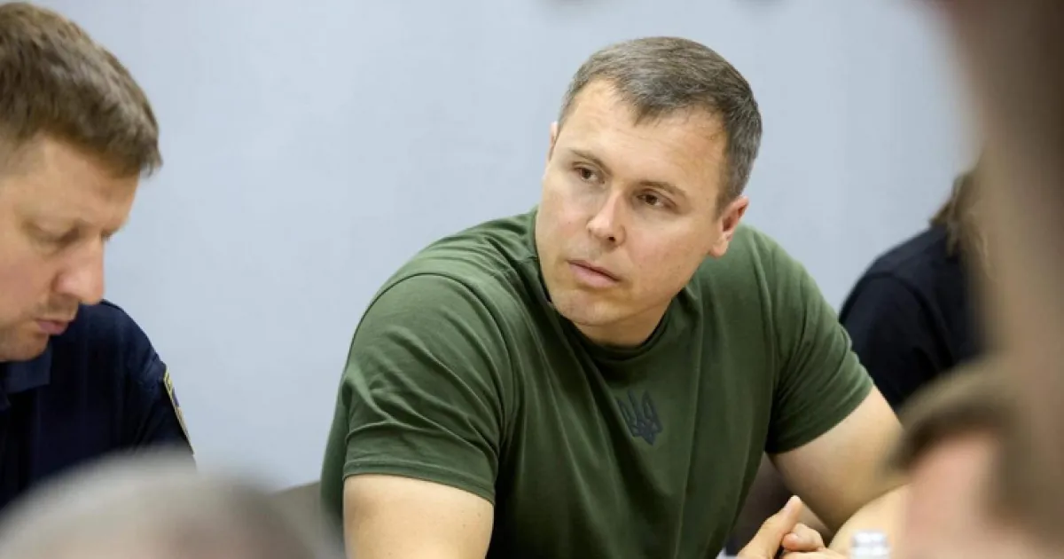 Костенко