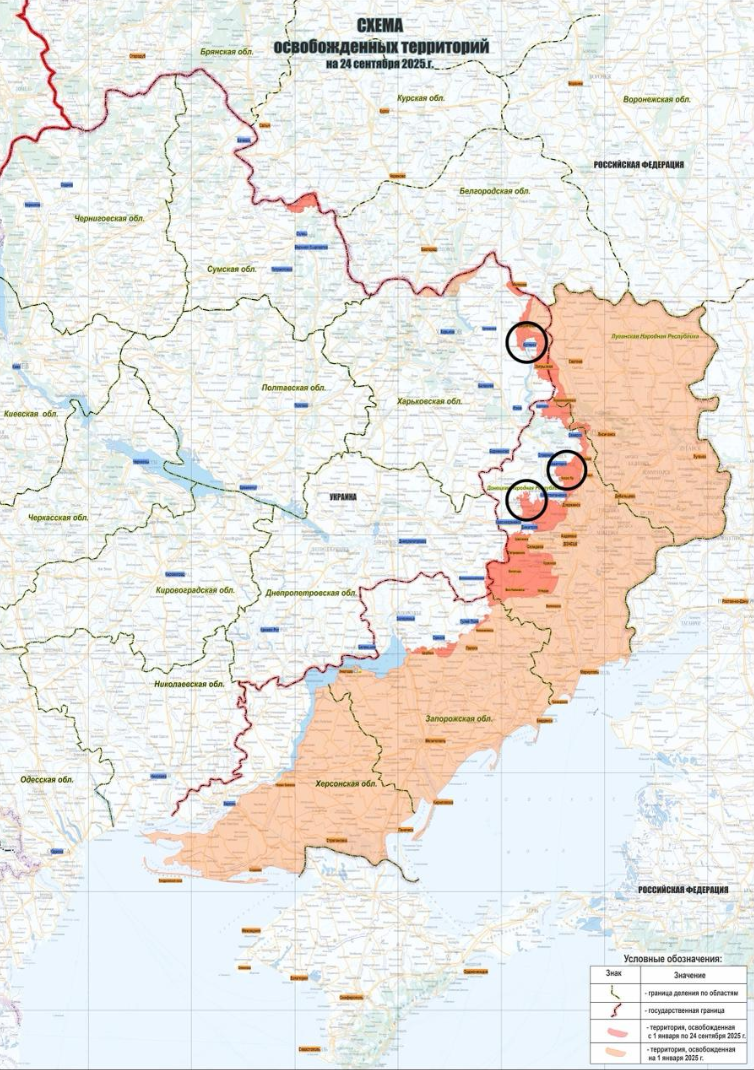 Карта
