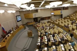 госдума