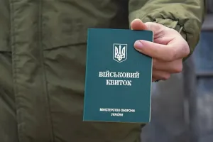 rezerv+