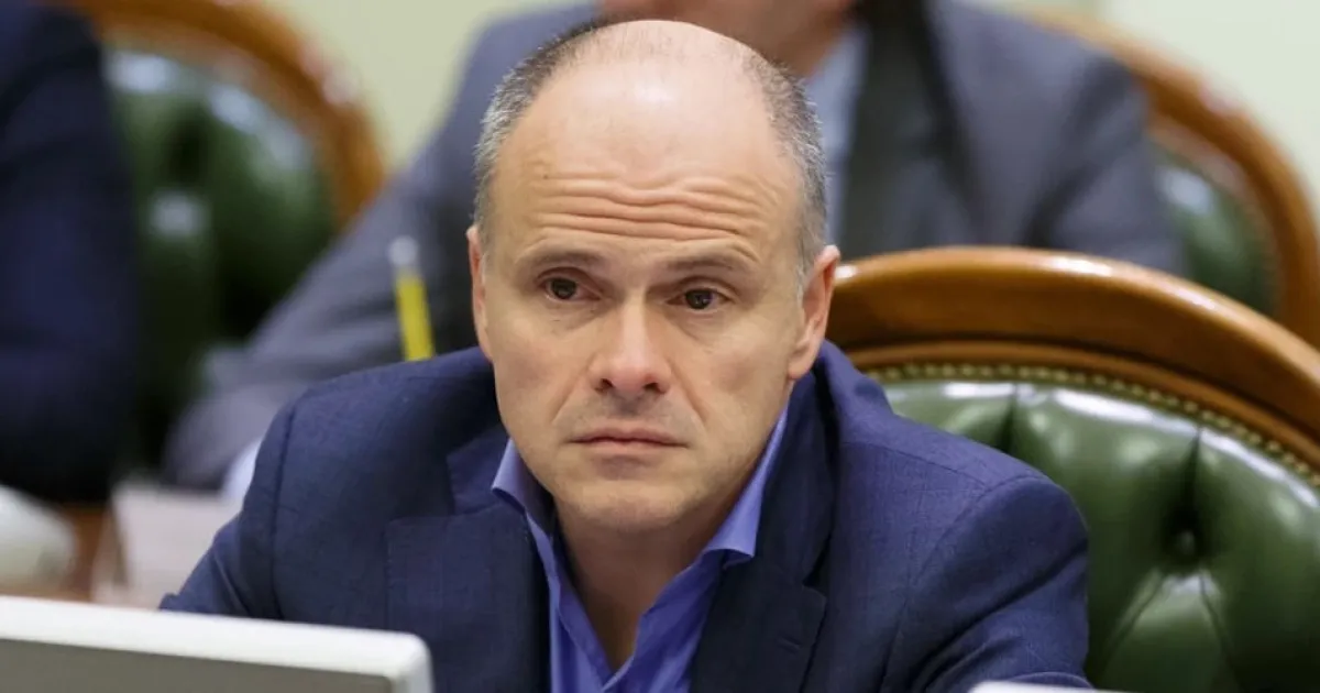 Mykhailo Radutskyi